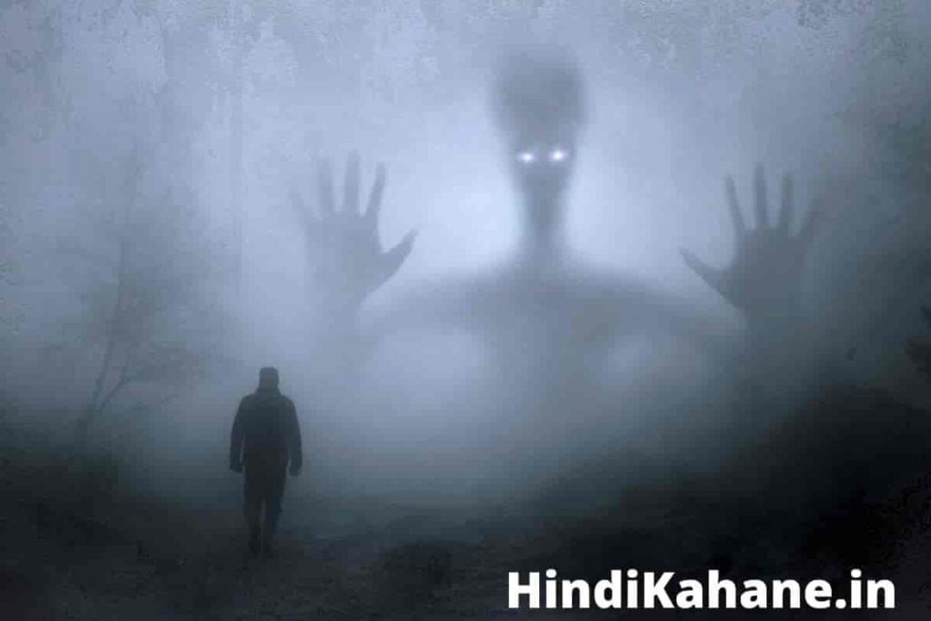 रास्ते का भूत bhoot ki kahani