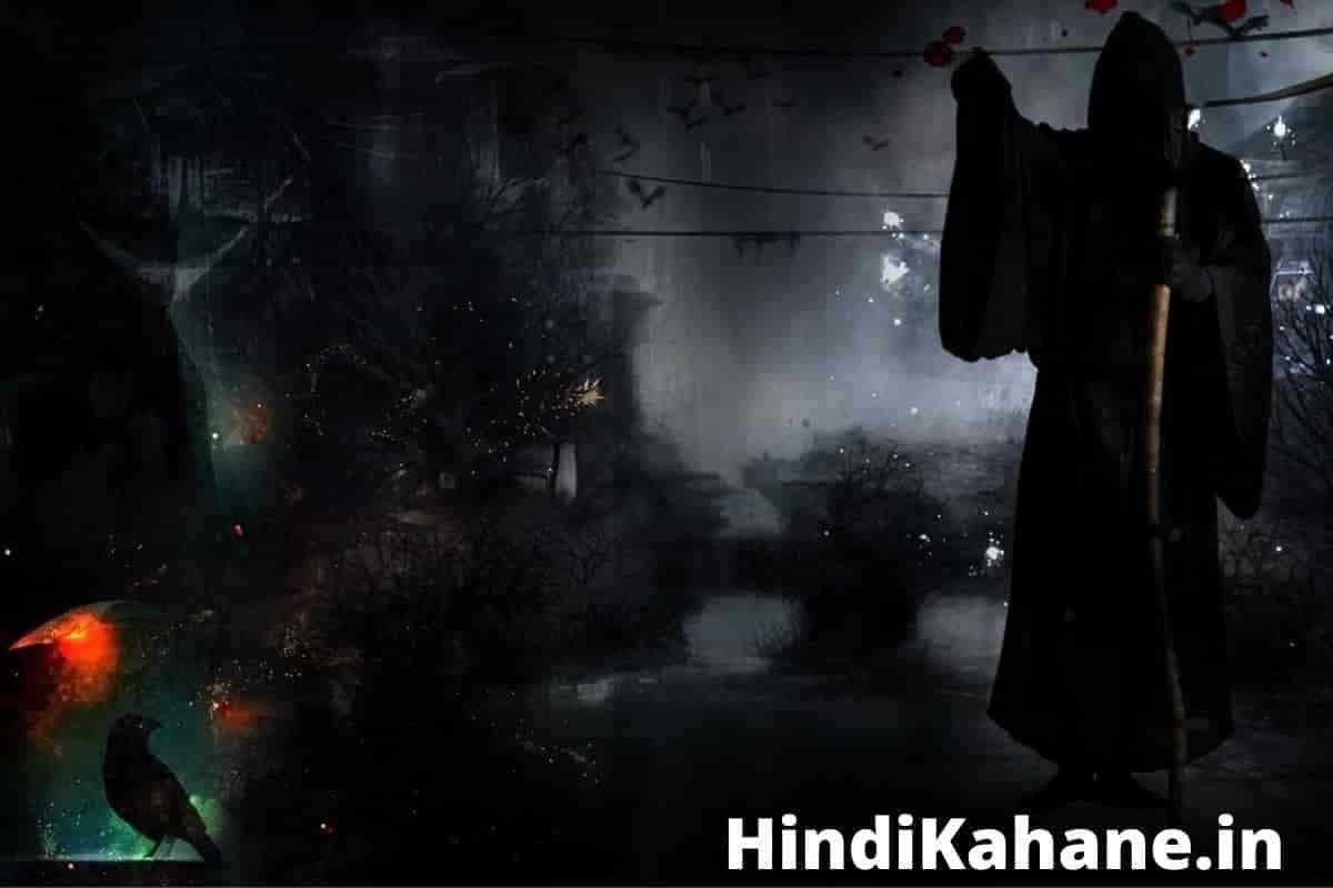 bhoot ki kahaniya in hindi